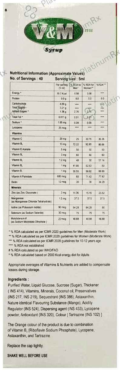 V & M Syrup 200ml