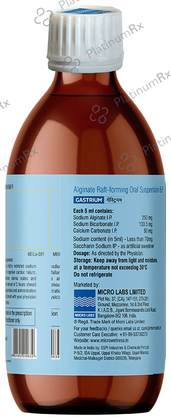 Gastrium Oral Suspension 150ml