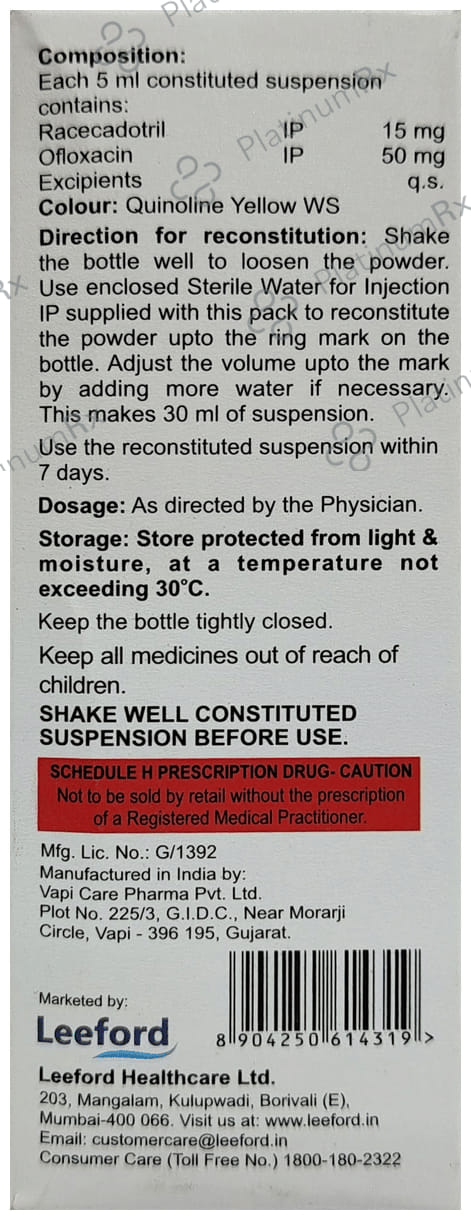 Daiagon RC 15/50mg Dry Syrup 30ml