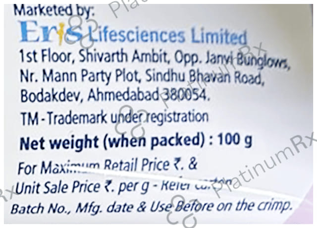 Psomoist Moisturising Cream 100gm