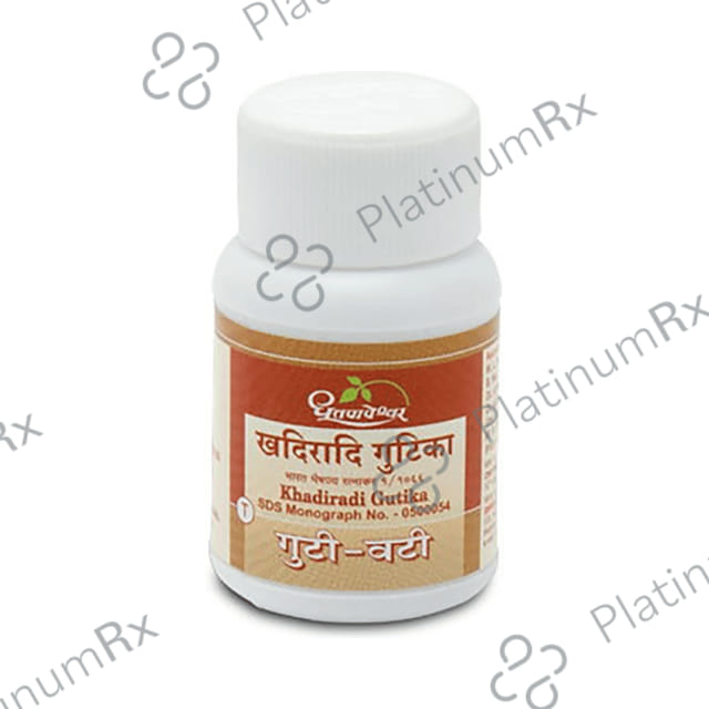 Dhootapapeshwar Khadiradi Gutika 25 tablets