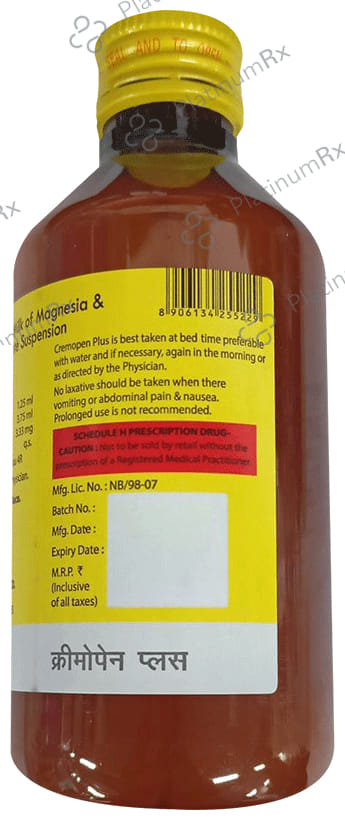 Cremopen Plus Refreshing Flavour Sugar Free Suspension 170ml