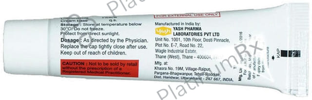 Lulyera Cream 30gm