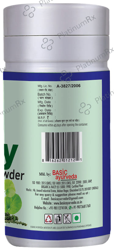 Basic Ayurveda Giloy Powder