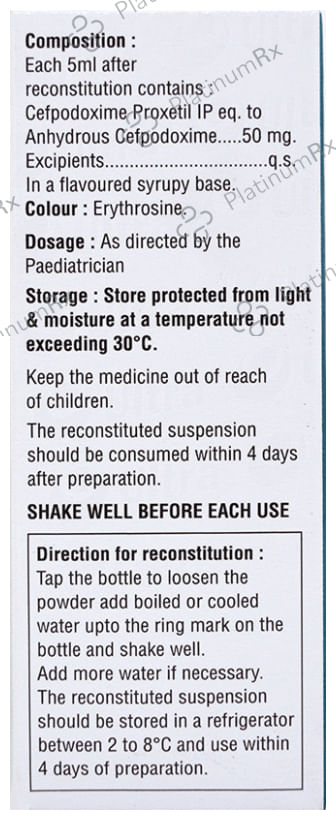 Upodime Dry Syrup Mixed Fruit