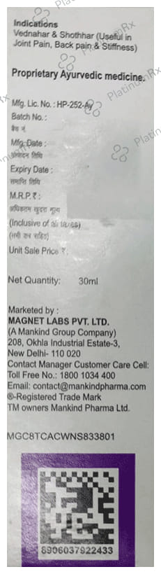 Gudgesic NF Liniment 30ml