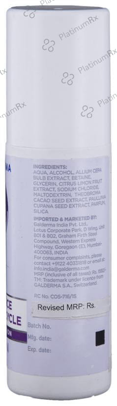 Qilib Women Lotion 80ml