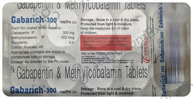 Gabarich 300 Tablet