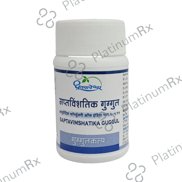 Dhootapapeshwar Saptavimshatika Guggul Tablet 60 tablets
