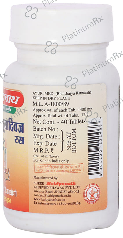 Baidyanath (Jhansi) Shirahshuladiwajra Ras Tablet