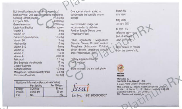 Spage-BC Capsule