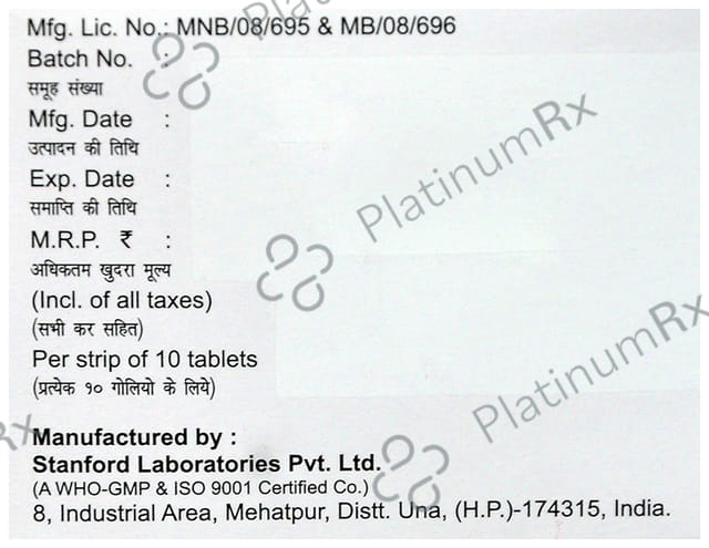 Lanum 667mg Tablet 10s
