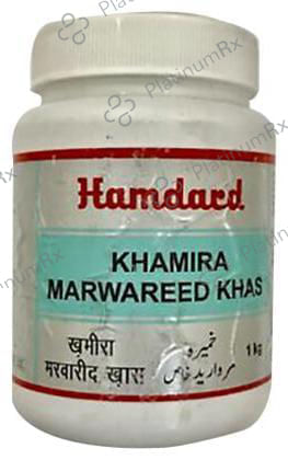 Hamdard Khamira Marwareed Khas 1 kg