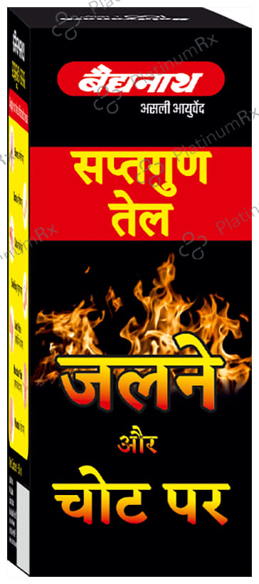 Baidyanath Saptgun Tel