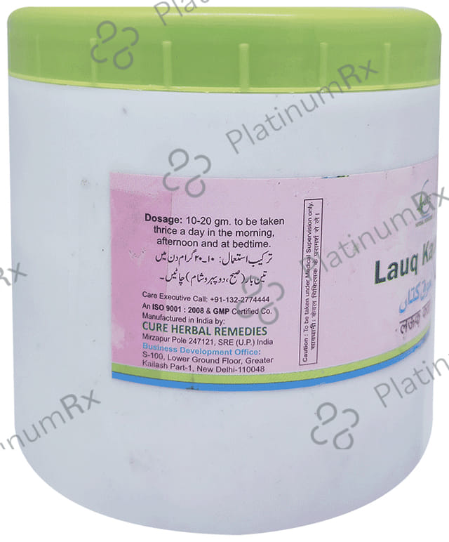 Cure Herbal Remedies Lauq Katan