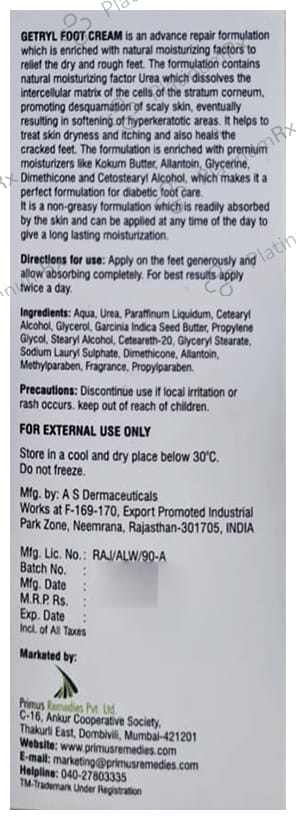 Getryl Foot Cream 100gm