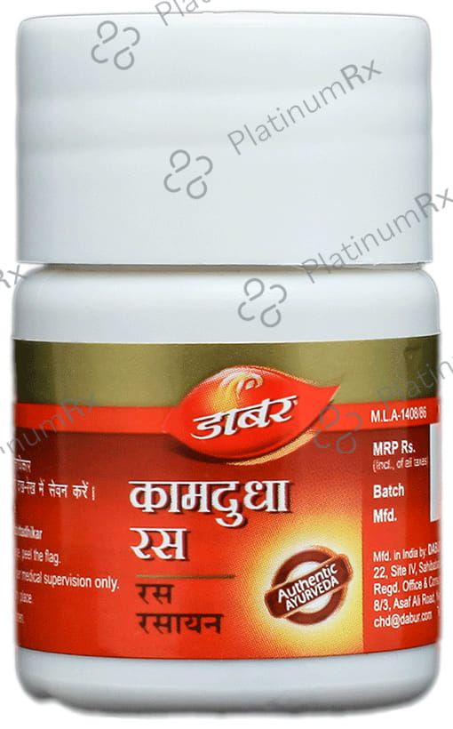 Dabur Kamdudha Ras Ras Rasayan