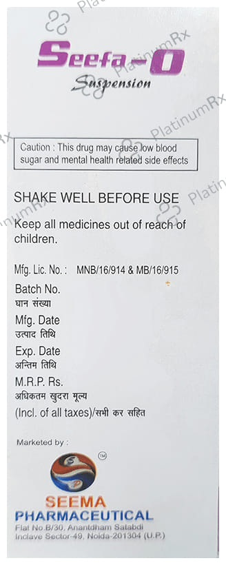 Seefa-O Oral Suspension Mango 60 Oral Suspension