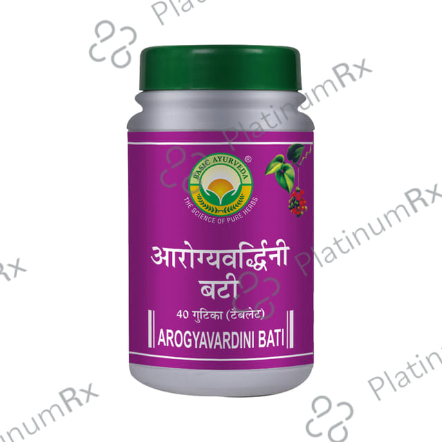 Basic Ayurveda Arogyavardini Bati