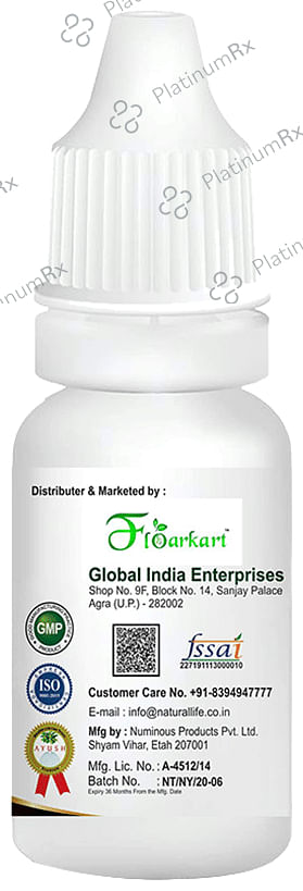 Floarkart Extreme Delight Oil