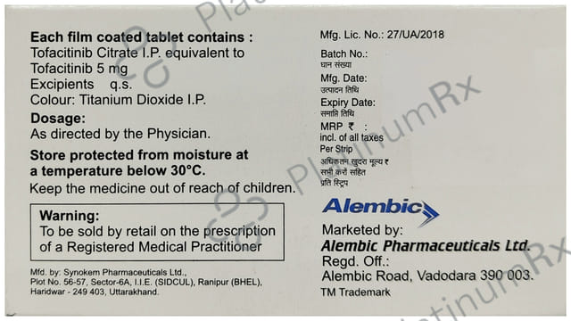 Jakbic 5mg Tablet 14s