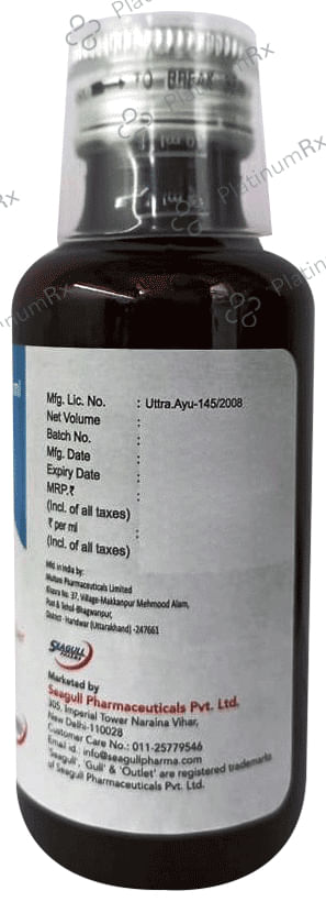 Seagull Pharma Outlet Syrup