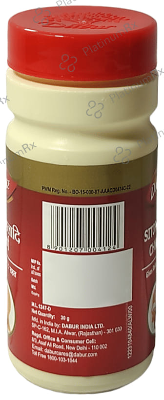 Dabur Sitopaladi Churna - Relieves Cold & Allergies 30 gm