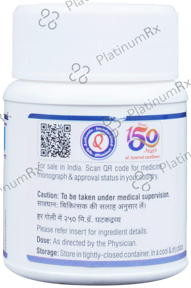 Dhootapapeshwar Panchatikta Ghruta Guggul 60 tablets