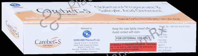 Carebet S Ointment 20gm