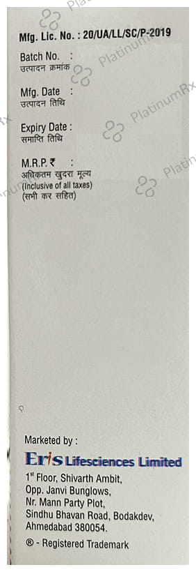 Raricap FCM 500mg Injection 10ml