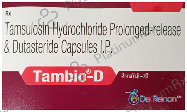 Tambio-D Capsule PR