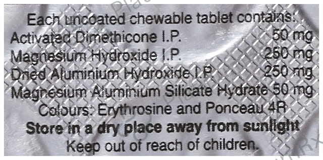 Gelusil MPS Mint Chewable Tablet 15s