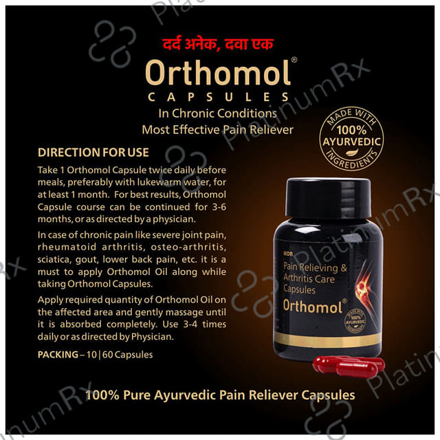 Orthomol Pain Relieving & Arthritis Care Capsule 10 capsules