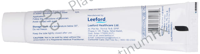 Puradine 5% Ointment 15gm