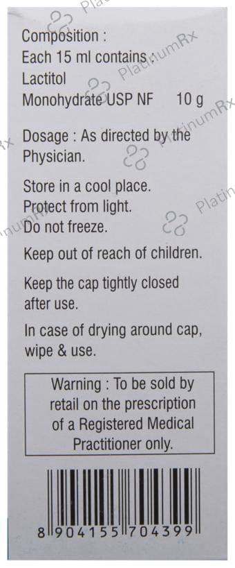 Gutclear 66.67% Syrup 200ml