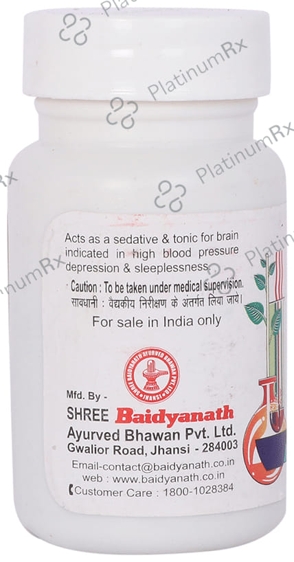 Baidyanath (Jhansi) Sarpgandhaghan Bati