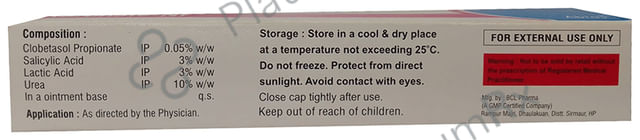 Abronate NF Ointment 50gm