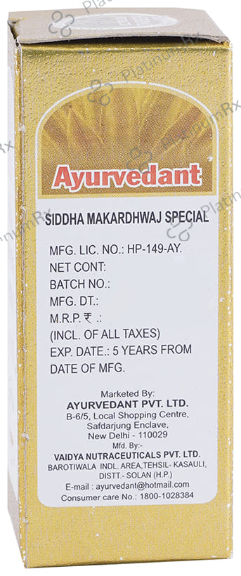 Baidyanath Ayurvedant Siddha Makardhwaj Special with Gold Tablet 10 tablets