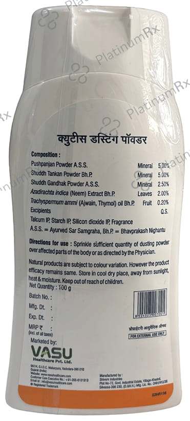 Vasu Cutis Dusting Powder