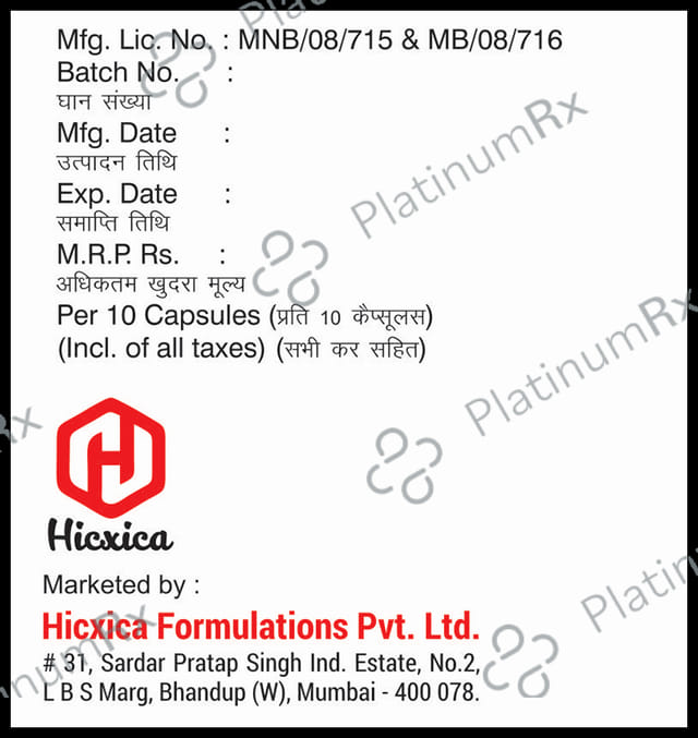 Hexapan D Capsule PR 10s