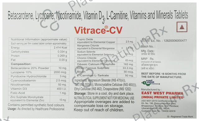 Vitrace CV Tablet 10s