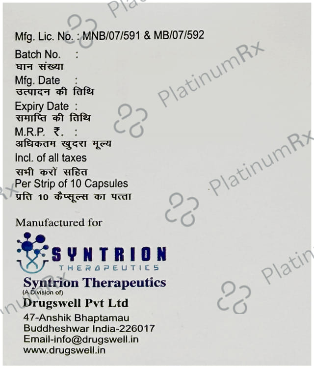 Pgtrion 75mg Capsule 10s