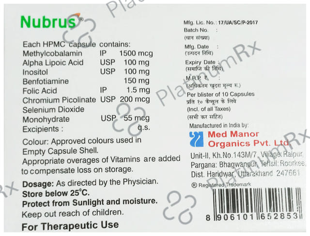 Nubrus Capsule 10s