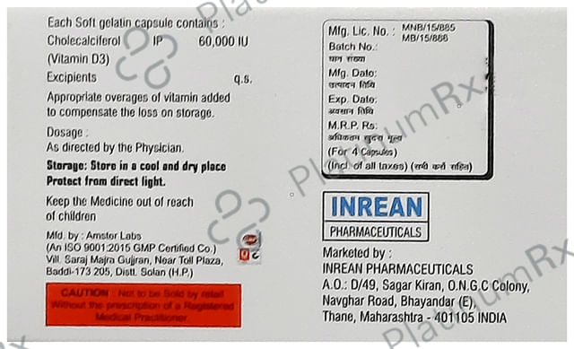 Detty-D3 Softgel Capsule