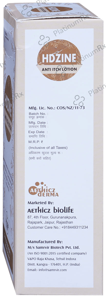 HD Zine Anti Itch Lotion