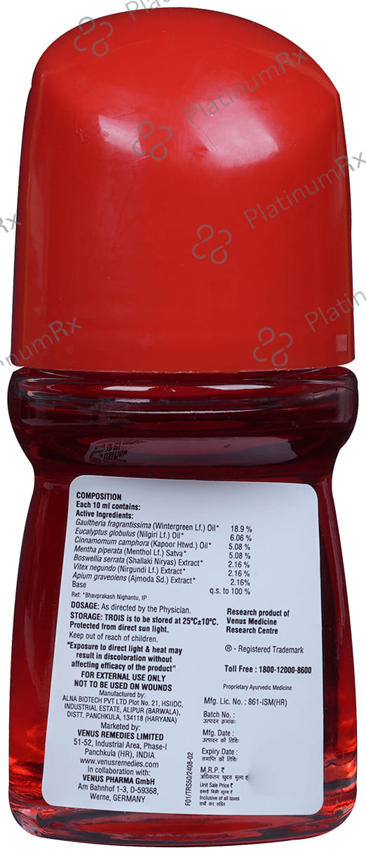 Trois Nanotech Pain Relief Emulsion 50ml