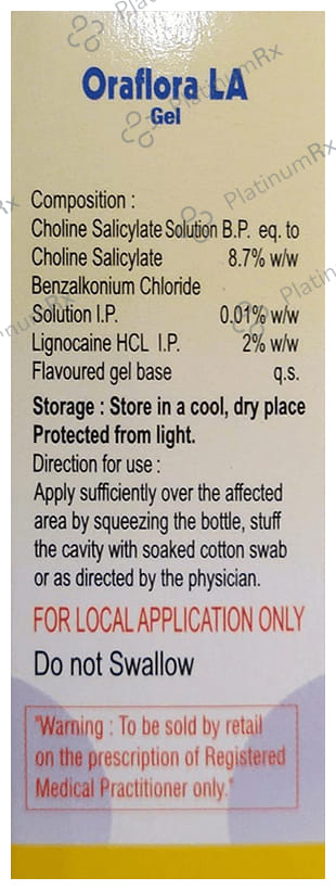 Oraflora LA Dental Gel 15gm