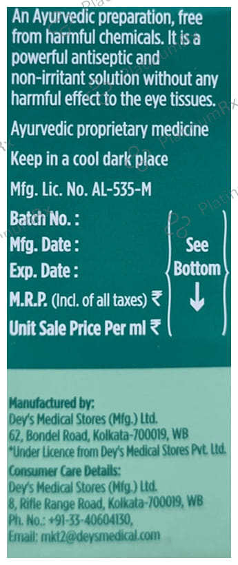 Itone Eye Drop 10ml