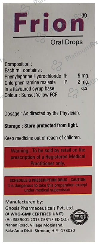 Frion Oral Drops
