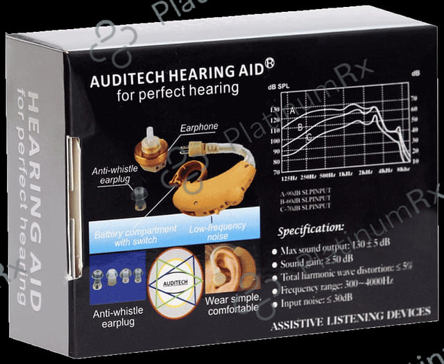 Auditech Asound Vivo Sound Enhancement Behind the Ear Hearing Aid Beige